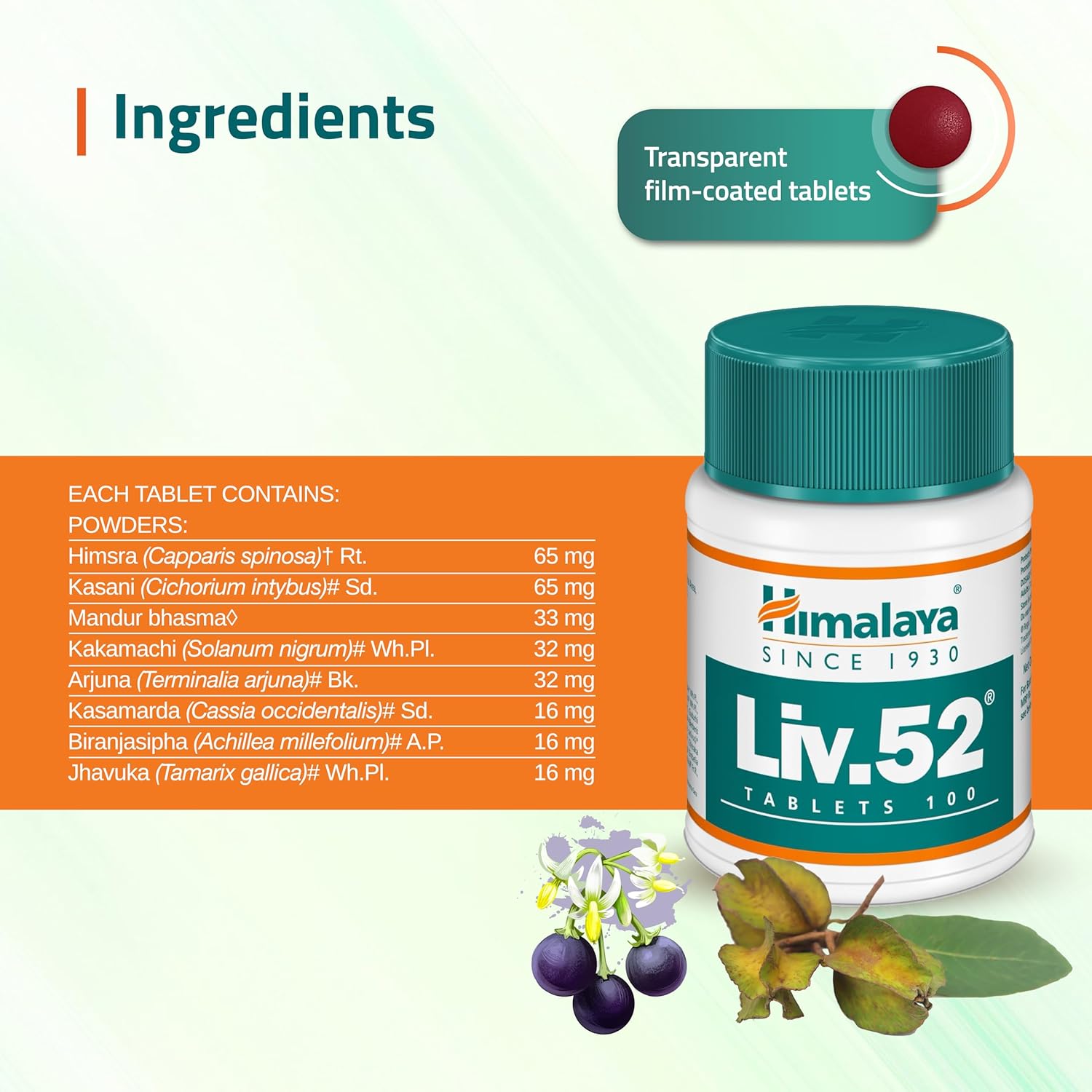 Himalaya Liv. 52 Tablet | For Liver Care
